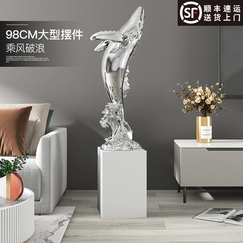 Whale Ornaments Living Room Large Floor Entrance TV Cabinet Sofa Side ...