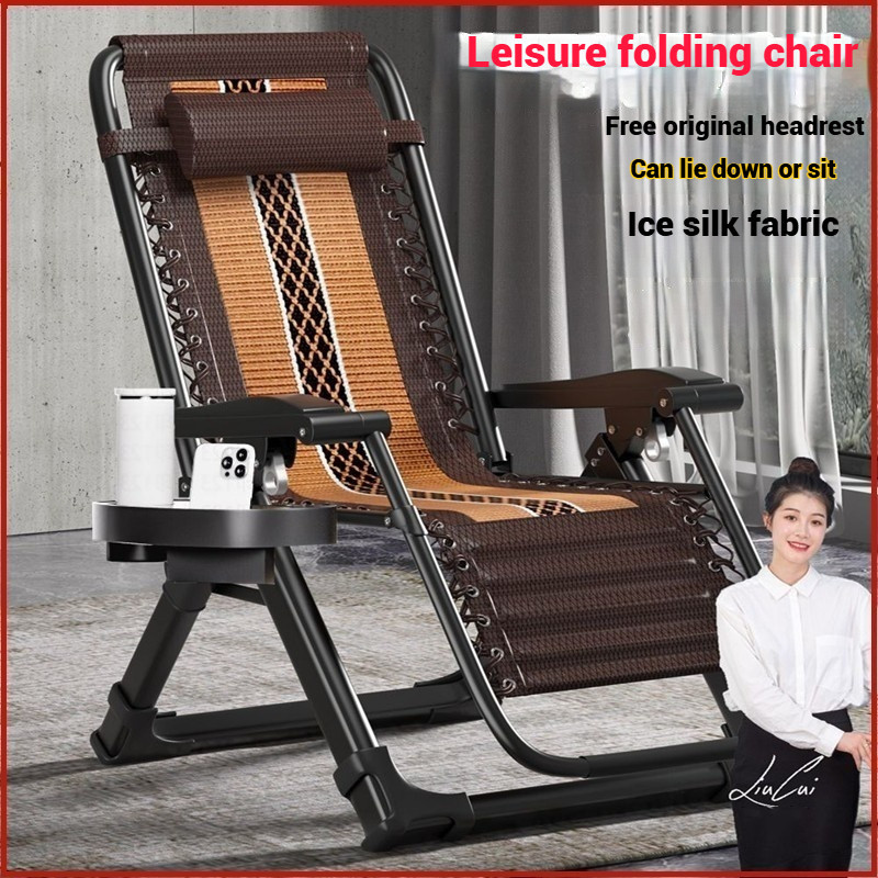 Multi-Gear Adjustable Recliner Drying Chair Deck Folding Cool Lunch ...