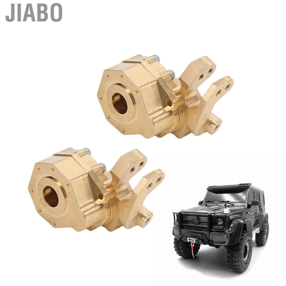 Metal Steering Knuckle C Hub Carrier Rear Axle Lock Out Set For AXIAL SCX10 9004