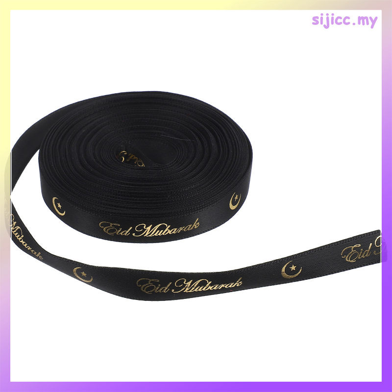 1 Roll Eid Present Ribbon For Ramadan Wrapping And Muslim Party Favor ...