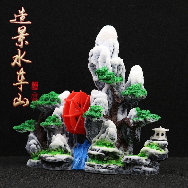 【推荐】（Best Sellers）Fish Tank Landscaping Rockery Decoration Waterwheel ...