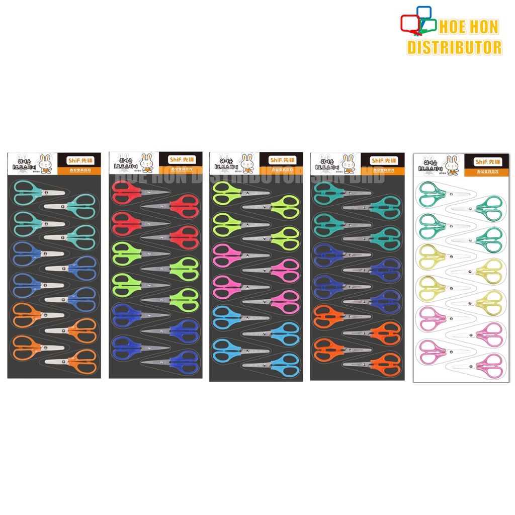 Shif Student Scissor 4 / 5 / 6 / 7 Inch 12pcs Multipurpose School ...