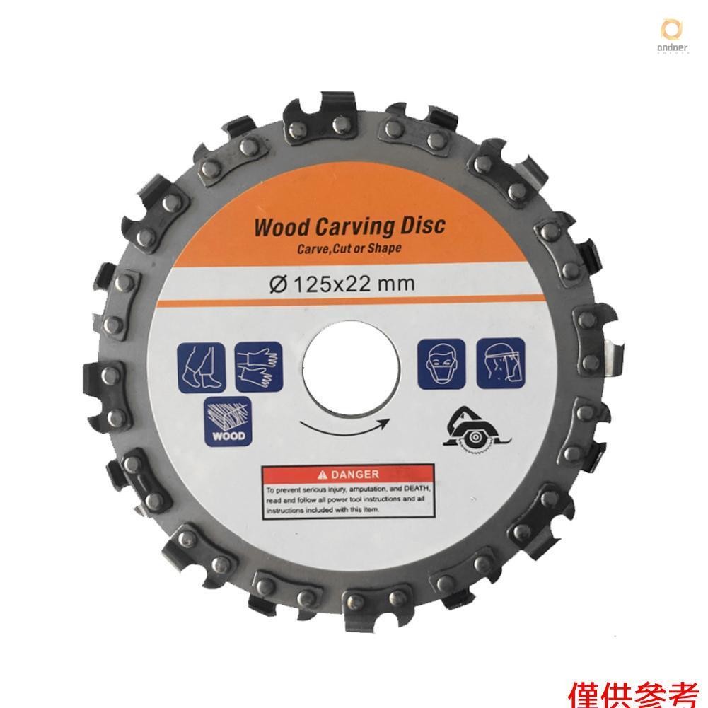125mm 16 Tooth Stainless Steel Grinding Machine Woodworking Disc ...