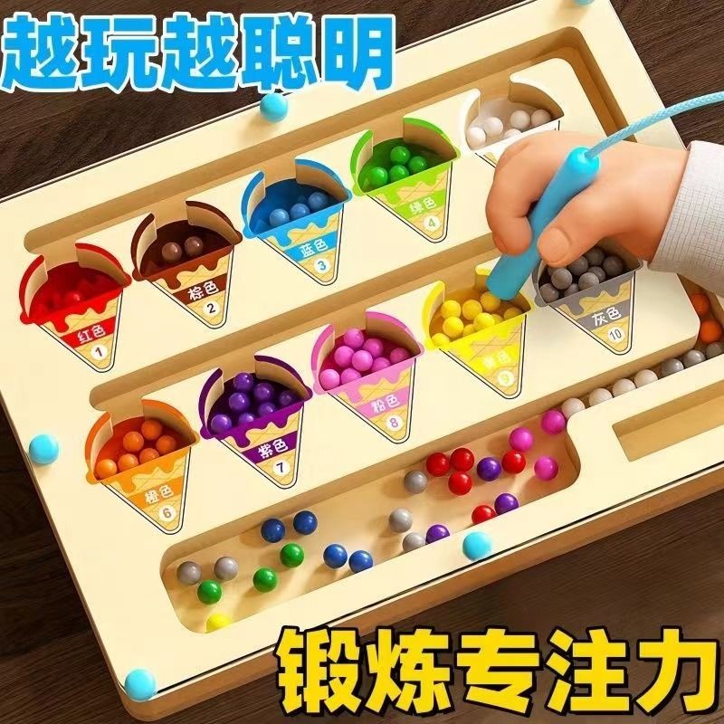 [Ready Stock] Magnetic Magnetic Roll-On Digital Labyrinth Toy ...