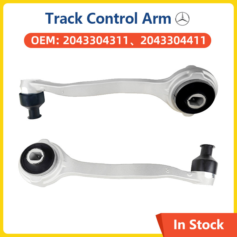Auto parts Lower Track Control Arm For Mercedes Benz W203 W204 W207 ...