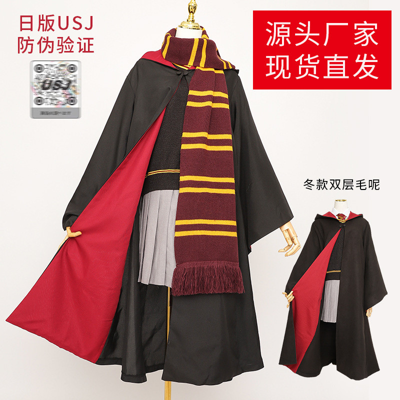 Cosplay Potter Children Christmas Demon Adult Robe Robe Cloak Costume ...