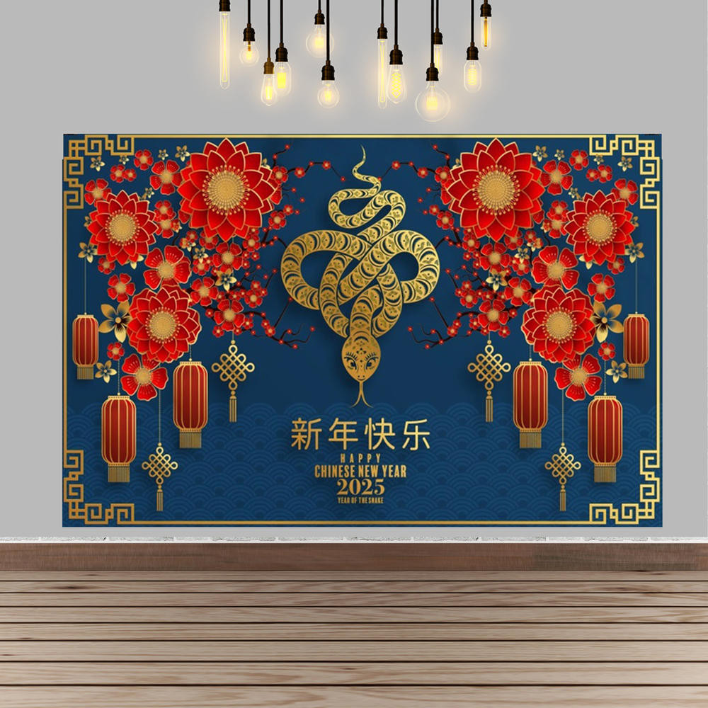 Chinese New Year 2025 Backdrop Year of The Snake Spring Festival ...