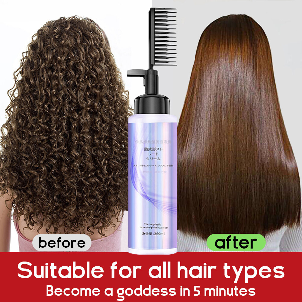 【Plant collagen】Japan hair straightener cream keratin treatment ...