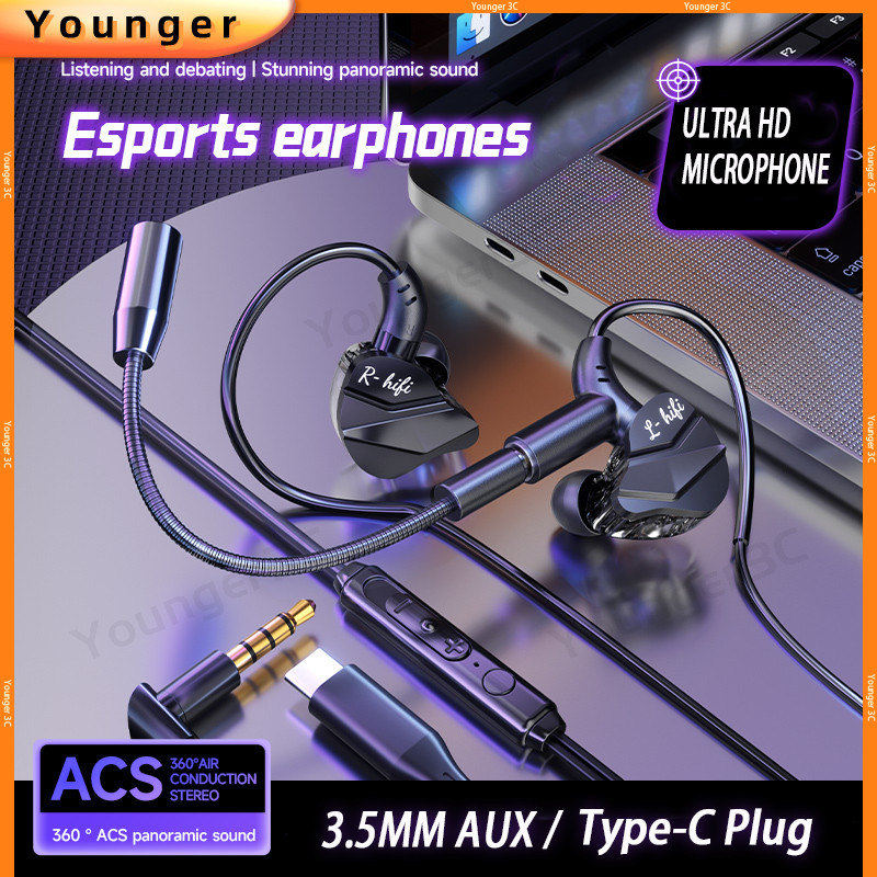 Pluggable Microphone Sports Gaming Wired Earplugs,Digital Type C Heavy ...