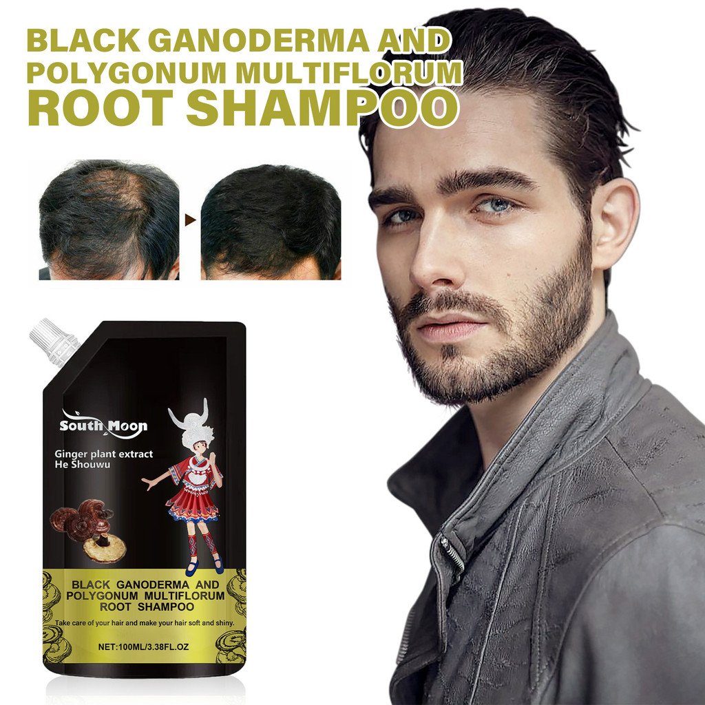 100ml South Moon Conditioning Shampoo Deep Cleansing Smoothing ...