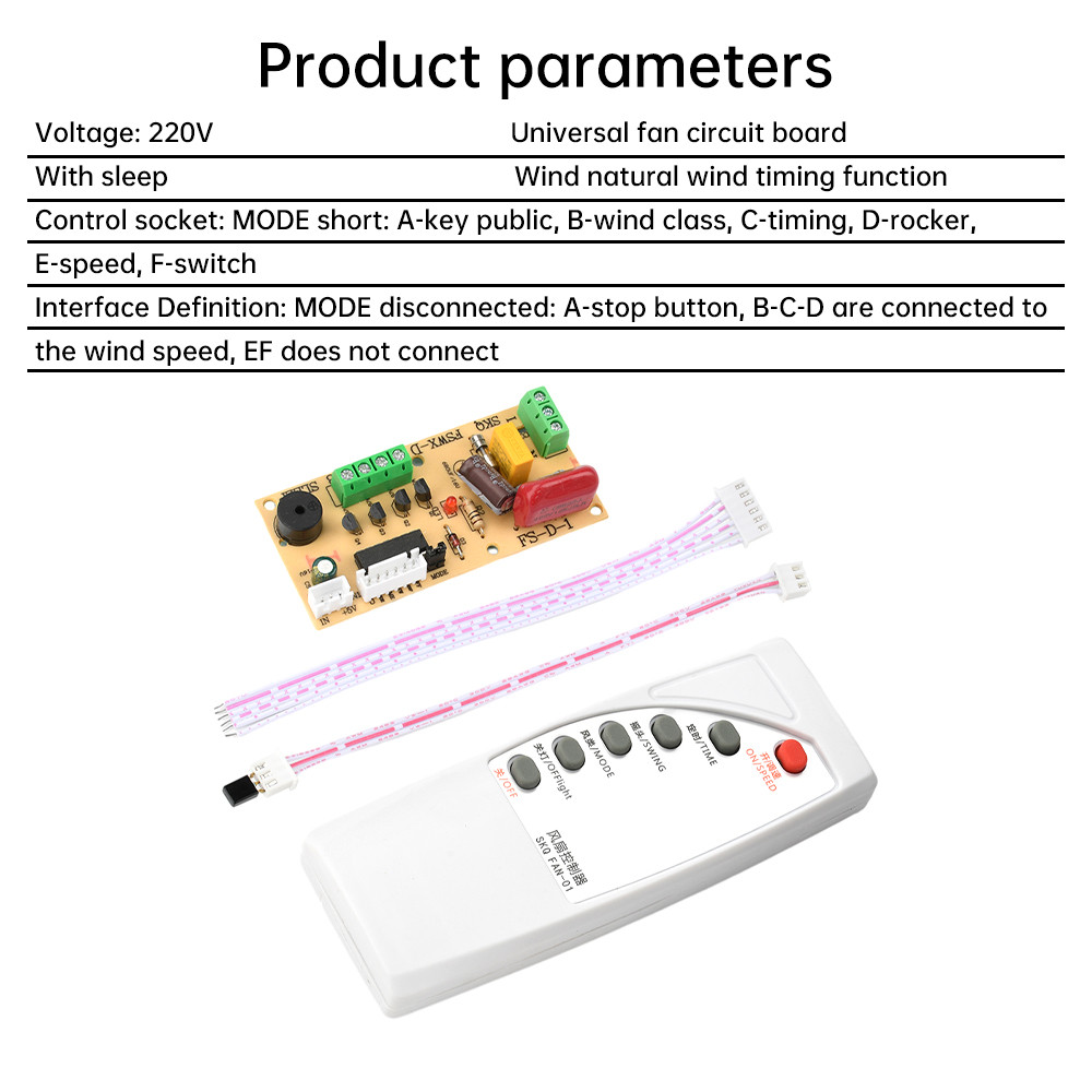 DIYMORE 220V electric fan universal computer board remote control ...