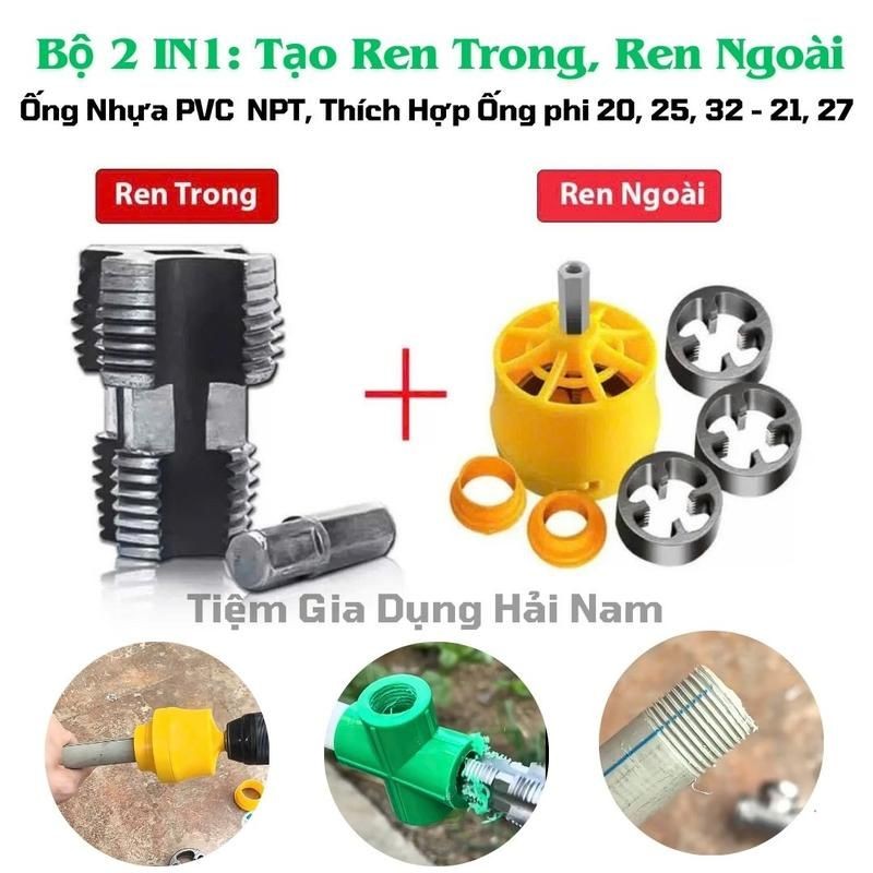 PVC/NPT Internal and External Threading Kit for Pipe 20/25/32/21/27 ...