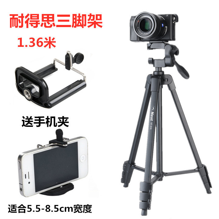 Canon EOS M3 M5 M6 M50 M50 Second Generation M10 M200 Mirrorless Camera ...