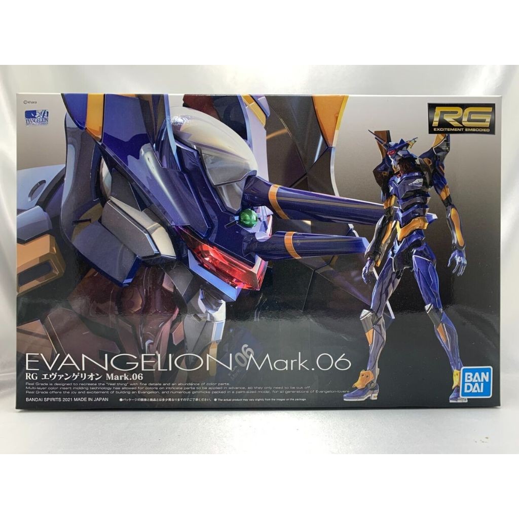 Bandai RG Evangelion Mark.06 61666 | Shopee Malaysia