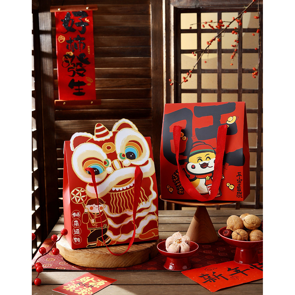 CNY BOX/蛇年礼盒/cny packaging box/happy new year box/new year box蛇年2025新款 ...
