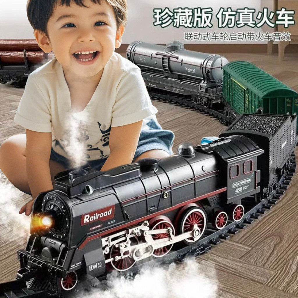 Retro Steam Electric Train Simulation Alloy High-Rail Rail Car Green ...