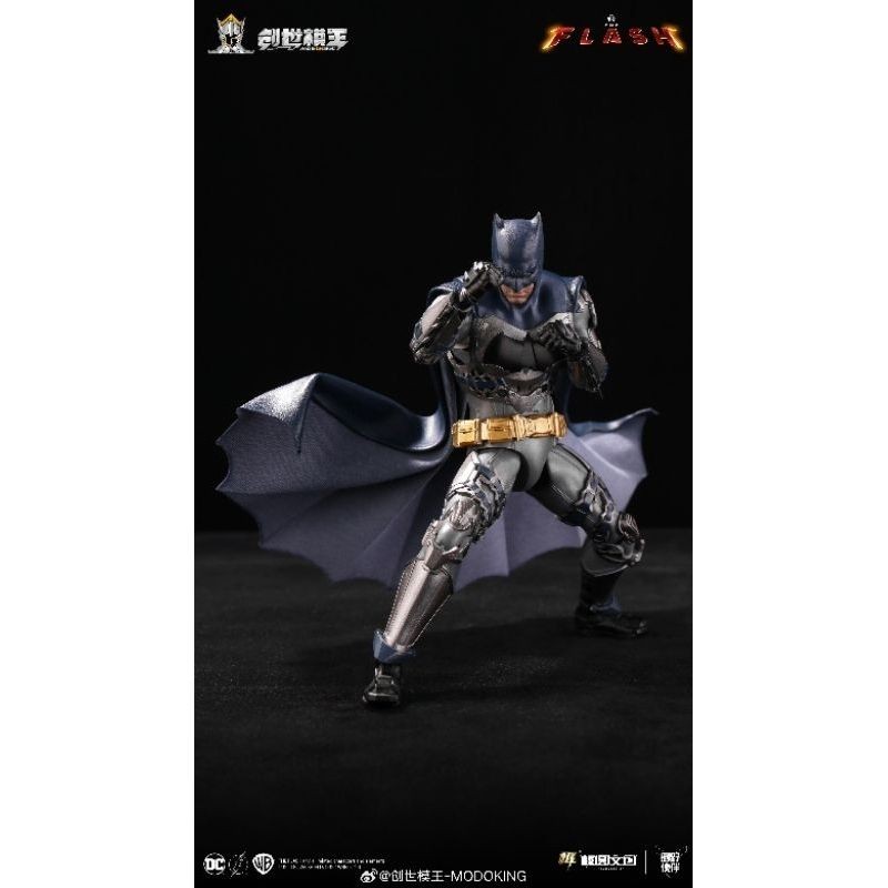 Batman (Ben Affleck) figurine DC The Flash Movie McFarlane Toys 18 cm - Kingdom Figurine