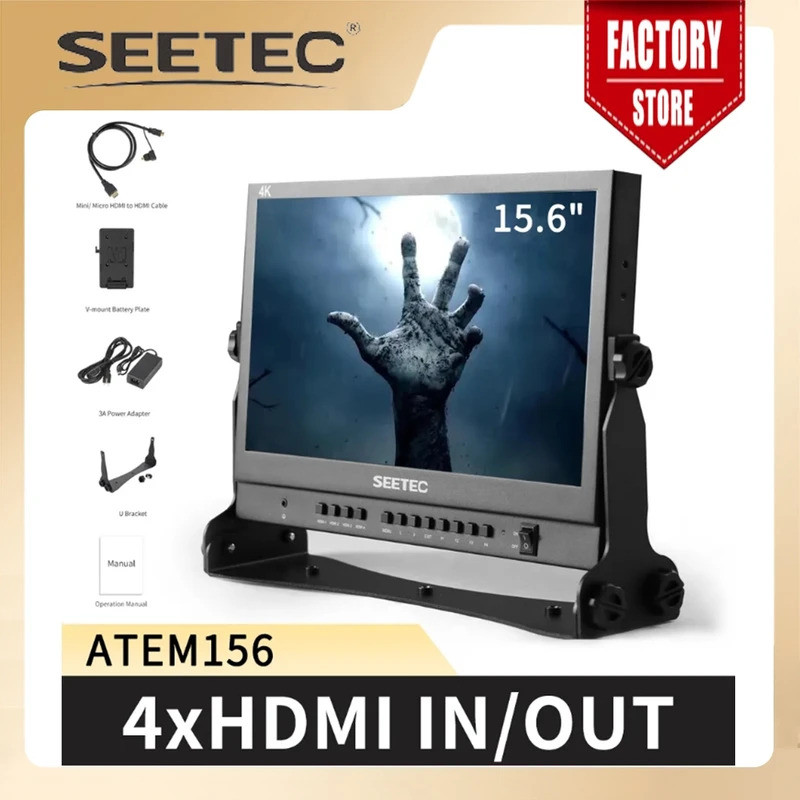 SEETEC 15.6 Inch ATEM156 Live Streaming Broadcast Director Monitor with ...