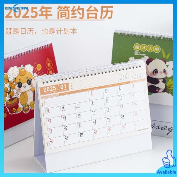 calendar 2025 calendar calendar 2025 Kalendar Meja 2025 Kalendar ...