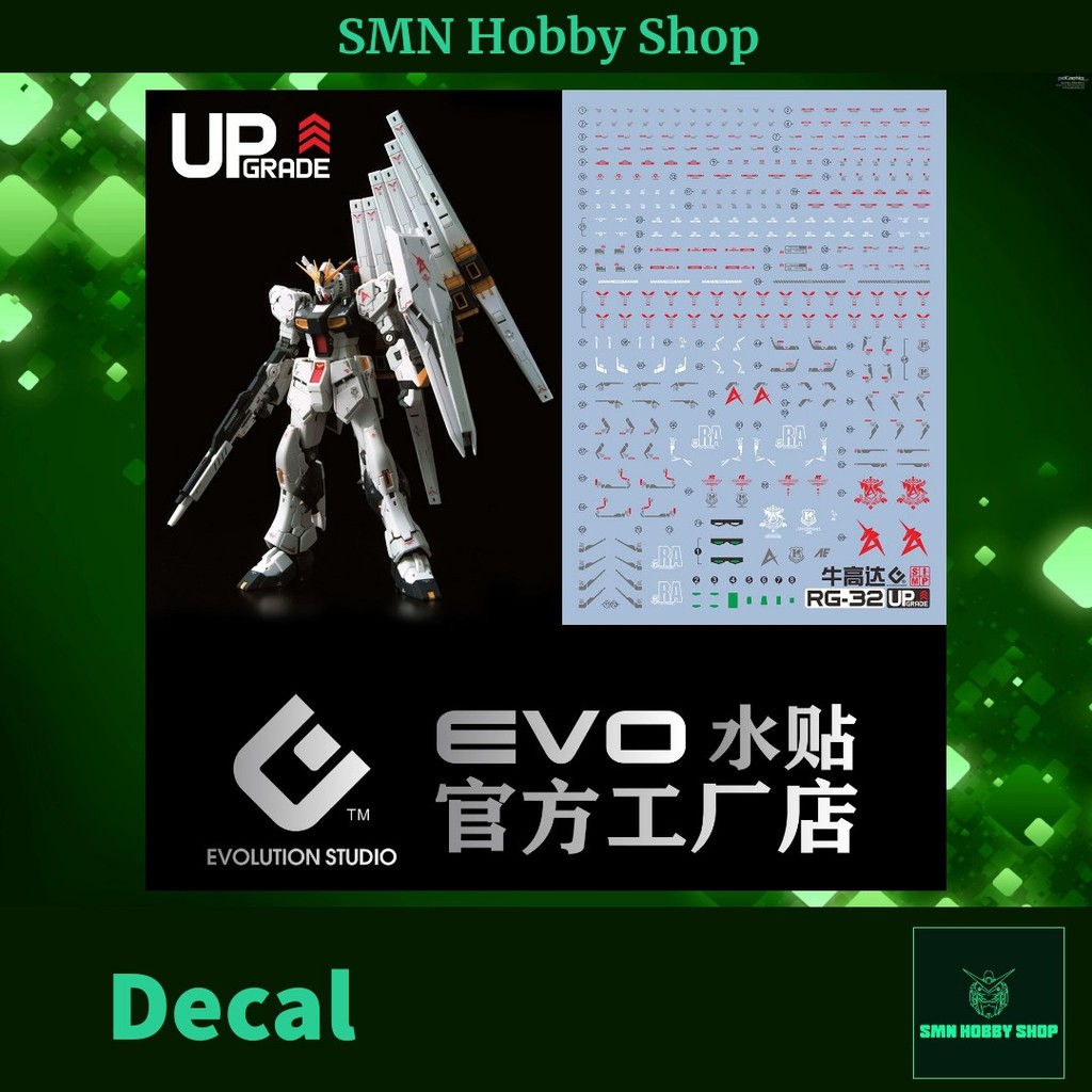 Water Decal Sticker For RG 1/144 Nu Gundam [Addon Effects & Accessories ...