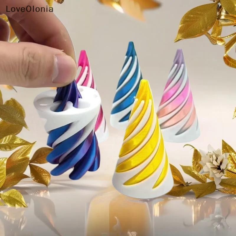 LoveO 1 Piece Impossible Octagonal Passthrough Sculpture Vortex Thread ...