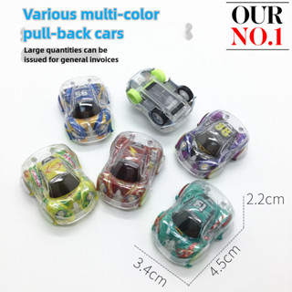 Factory Supply Double Layer Transparent Graffiti Mini Warrior Small