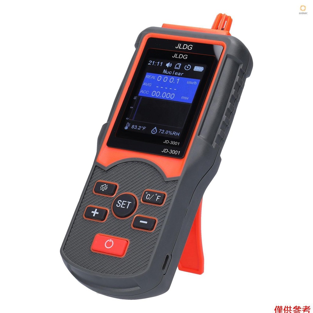 JD-3001 Multifunctional Geiger Counter and Electromagnetic Radiation ...