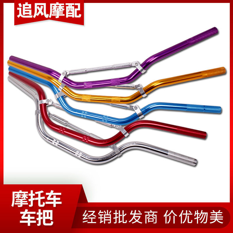 Motorcycle Accessories CB400 Sapphire VTEC4001-2-3 Generation Hornet ...