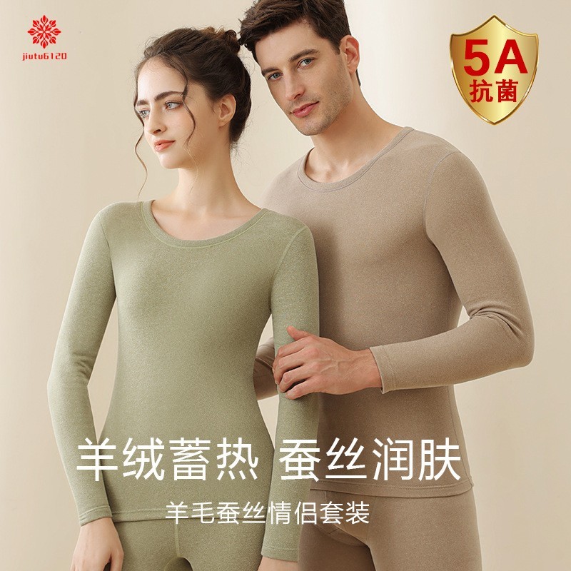 thermal wear men long john men winter clothes for men thermal underwear ...
