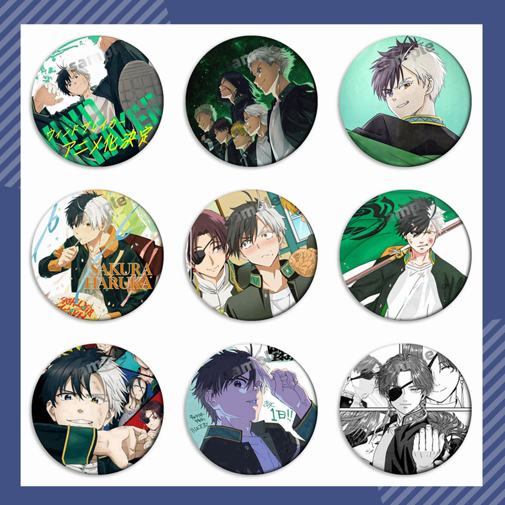 Animation Merchandise Animation Merchandise Two-Dimensional Round ...