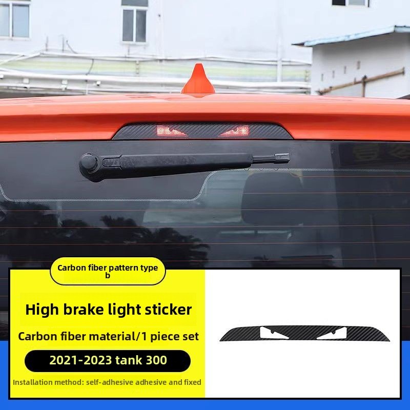 Chrome Antenna Cover & 3rd Brake Light Trim Kit For 2019+ Chevy Silverado & GMC Sierra – Easy Stick-On Upgrade