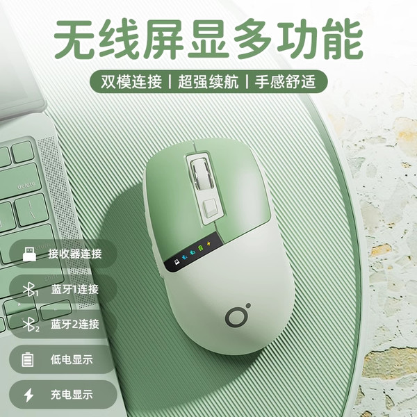 pink mouse foldable mouse Pragelasurer Q2 tetikus Bluetooth tanpa wayar ...