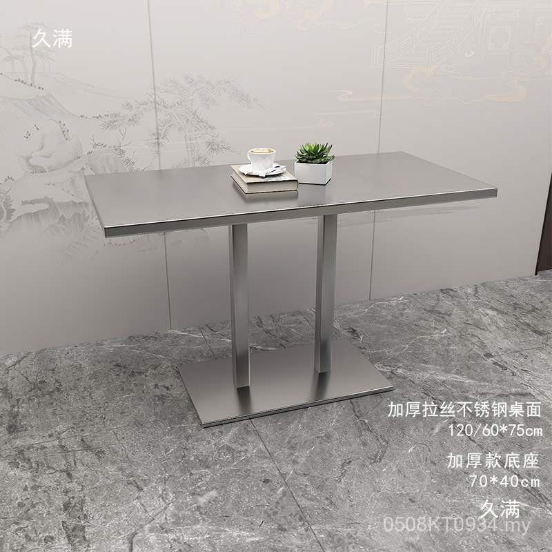 Stainless Steel Cafe Snack Bar Milk Tea Shop Dining Table Industrial ...