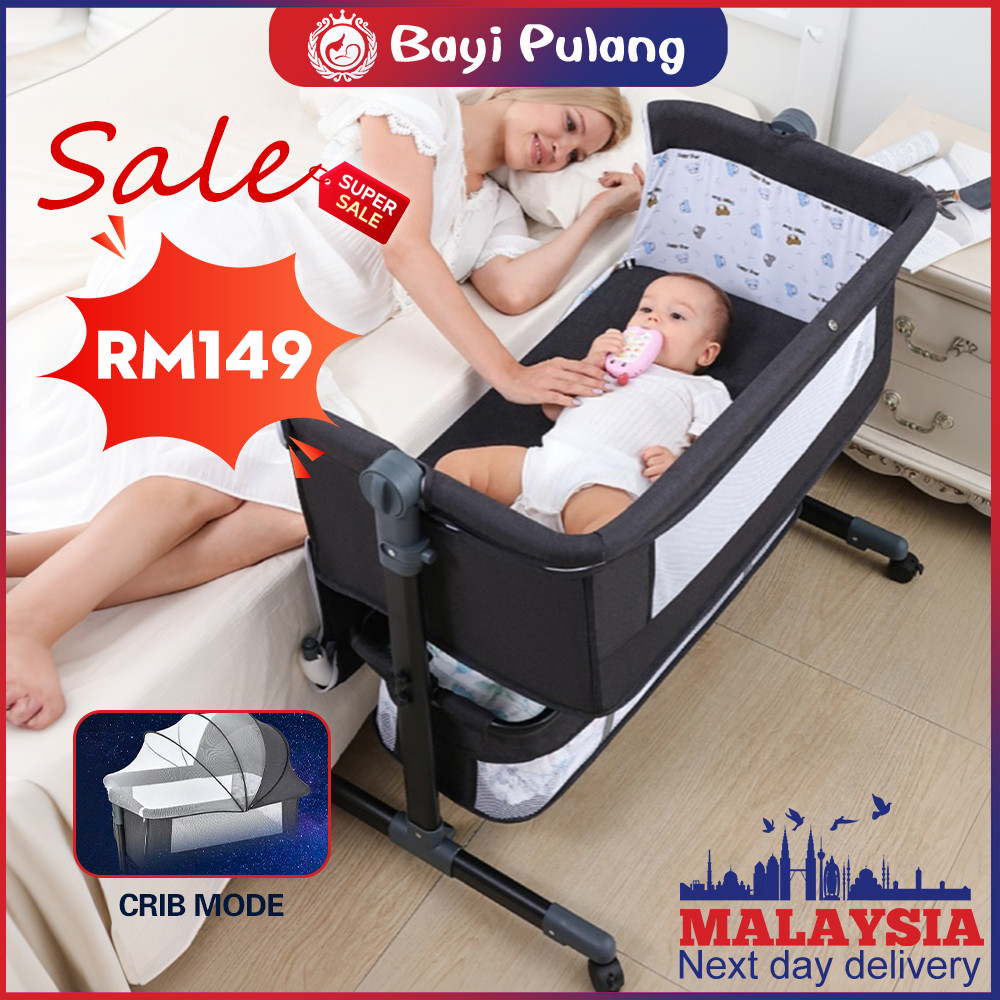 Baby crib shopee on sale