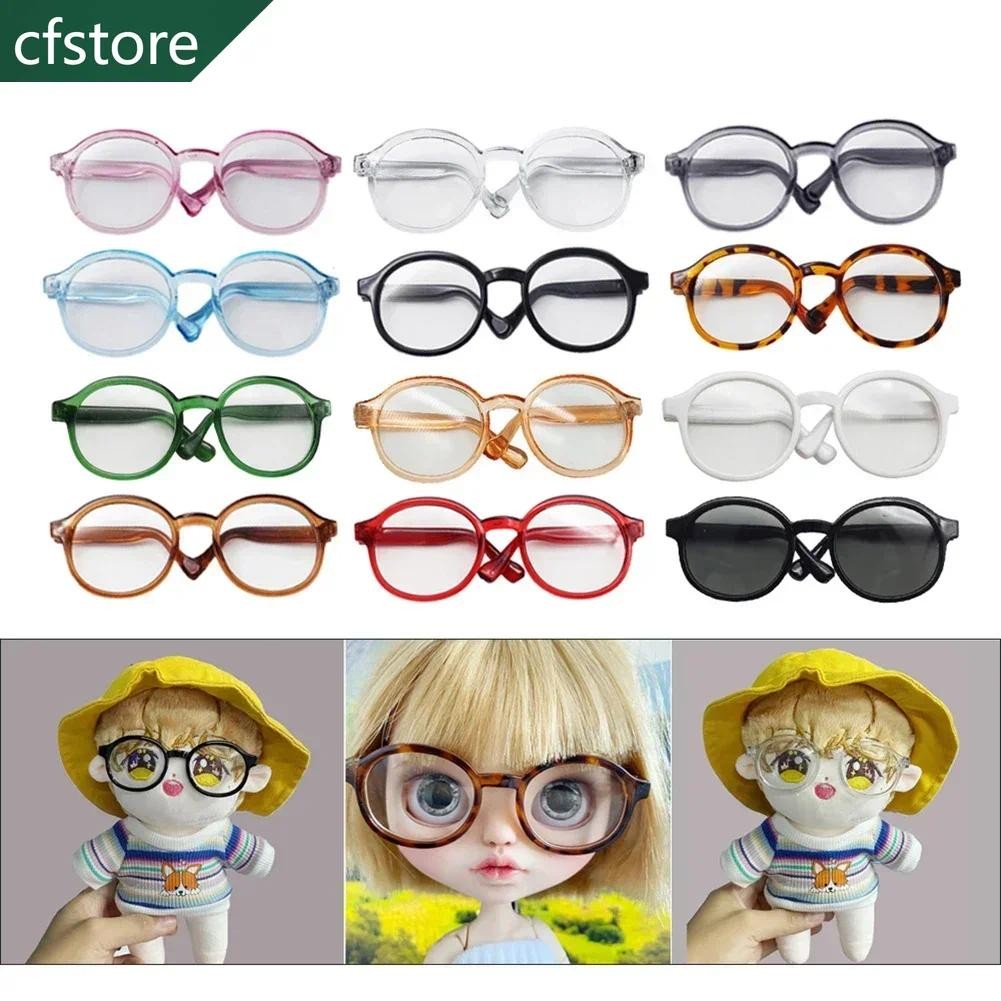 Plush Doll Glasses Accessory Round Frame Miniature Eyewear Clear Lens ...