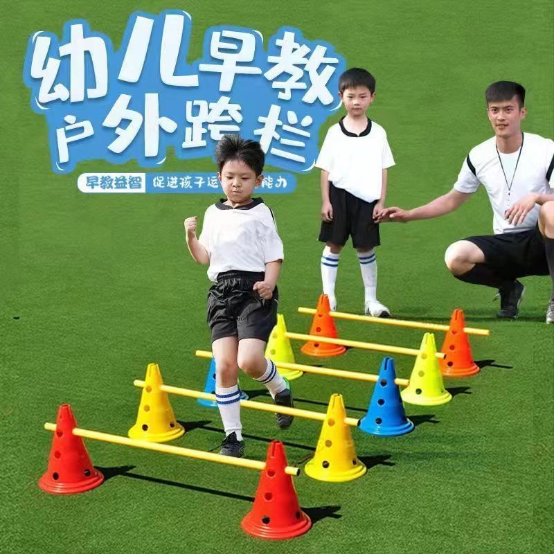 Hurdles Training Equipment Logo Barrel Basketball Obstacles Logo Plate ...