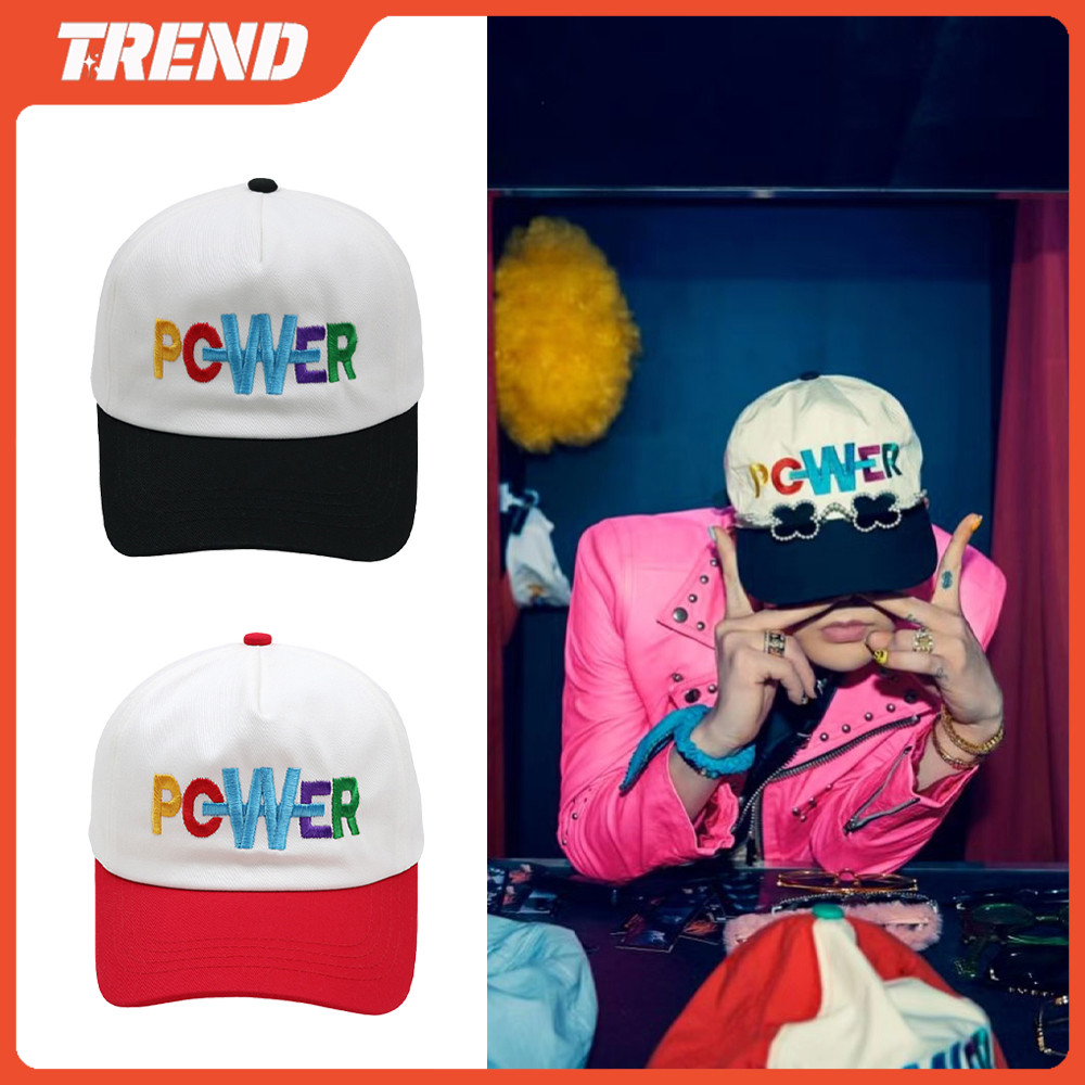 G-Dragon POWER Cap GD Embroidered Color Blocked Baseball Hat