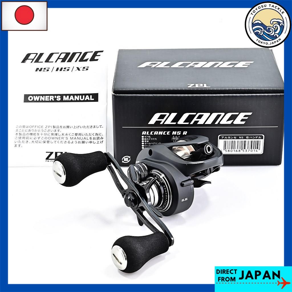 リール ZPI ALCANCE _XS_R リール ZPI ALCANCE _XS_R ALCANCE アルカンセ | ZPI OFFICIAL