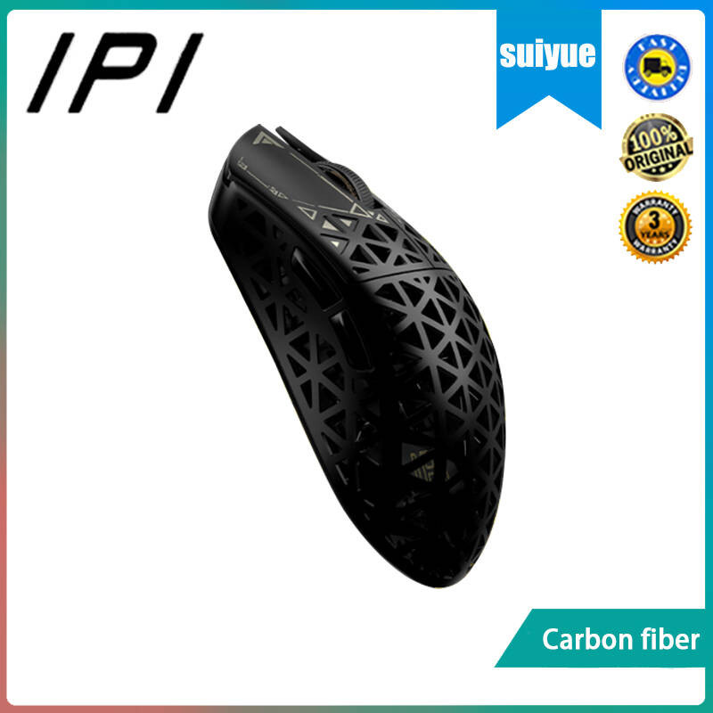 IPI Carbon fiber composite lightweight floating FPS game the third mock ...
