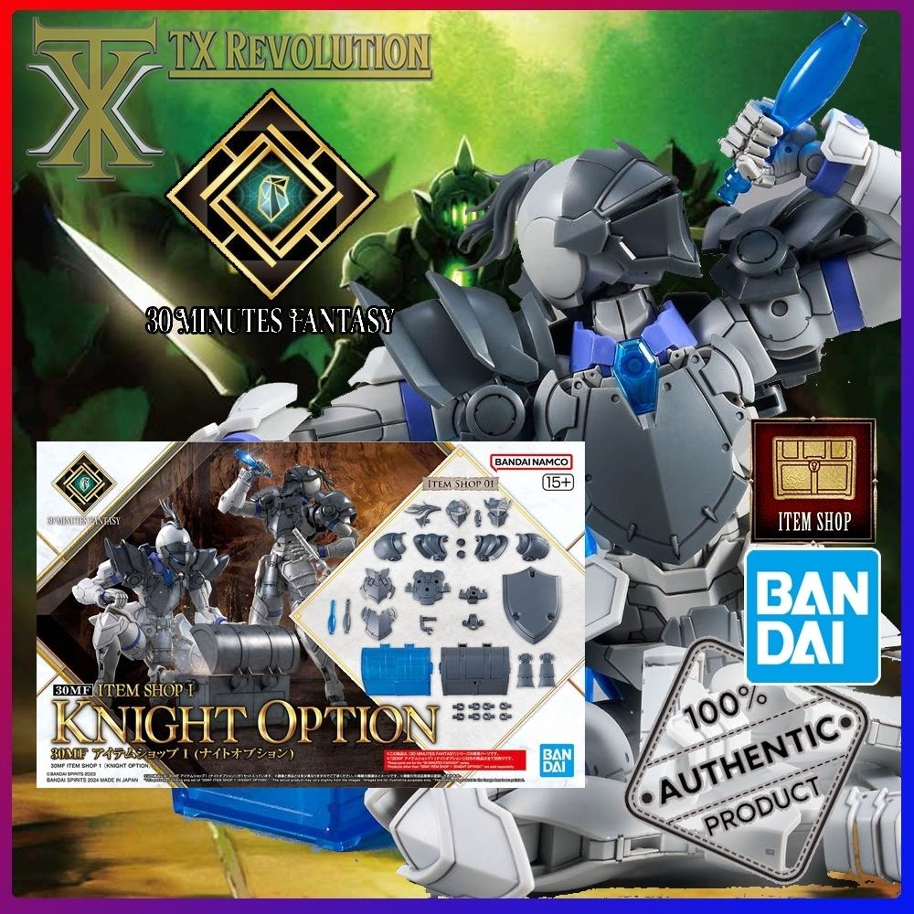30MF Item Shop 1 Knight Option 30 Minutes Fantasy box Treasure Chests ...