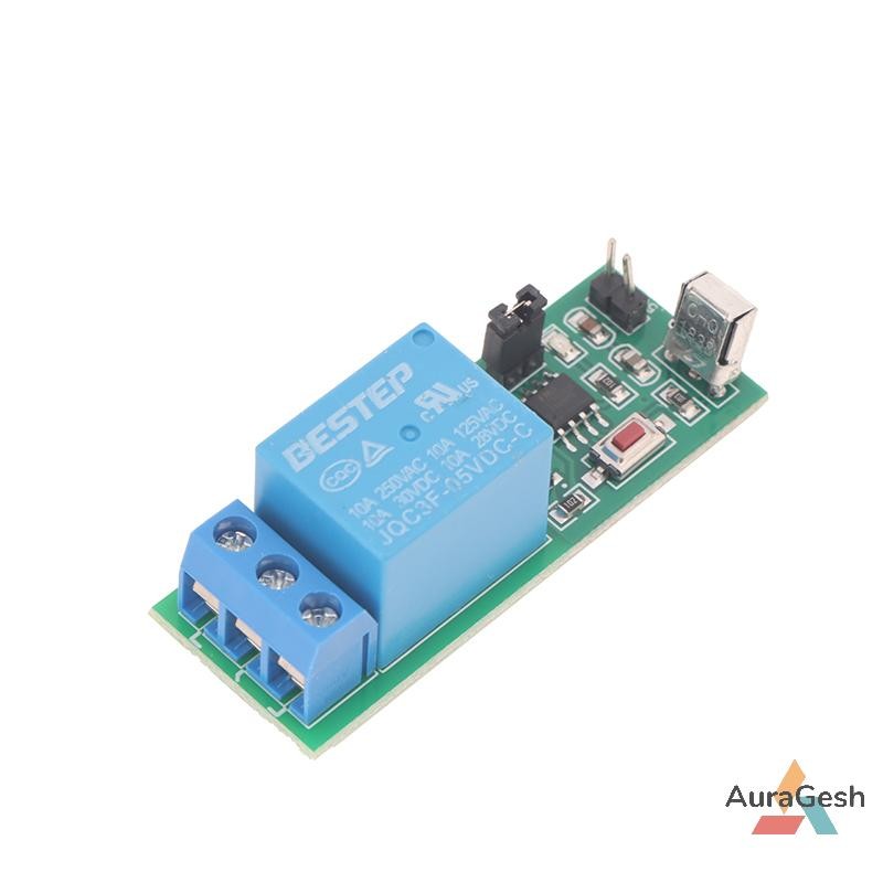 [AuraGesh] IR 1 Channel Infrared Receiver Driving Switch Relay Driver ...