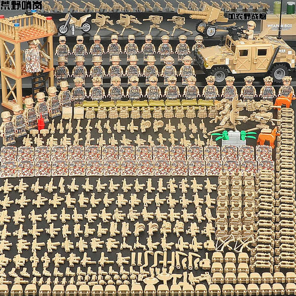 Chinese Building Blocks, Military Tank Model Assembly Toy