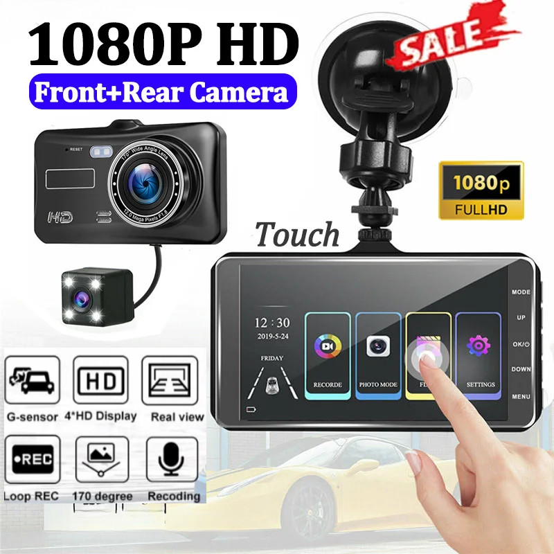 Front and Rear Camera 4Inch Touch Screen Dash Cam for Car DVR Rear view ...
