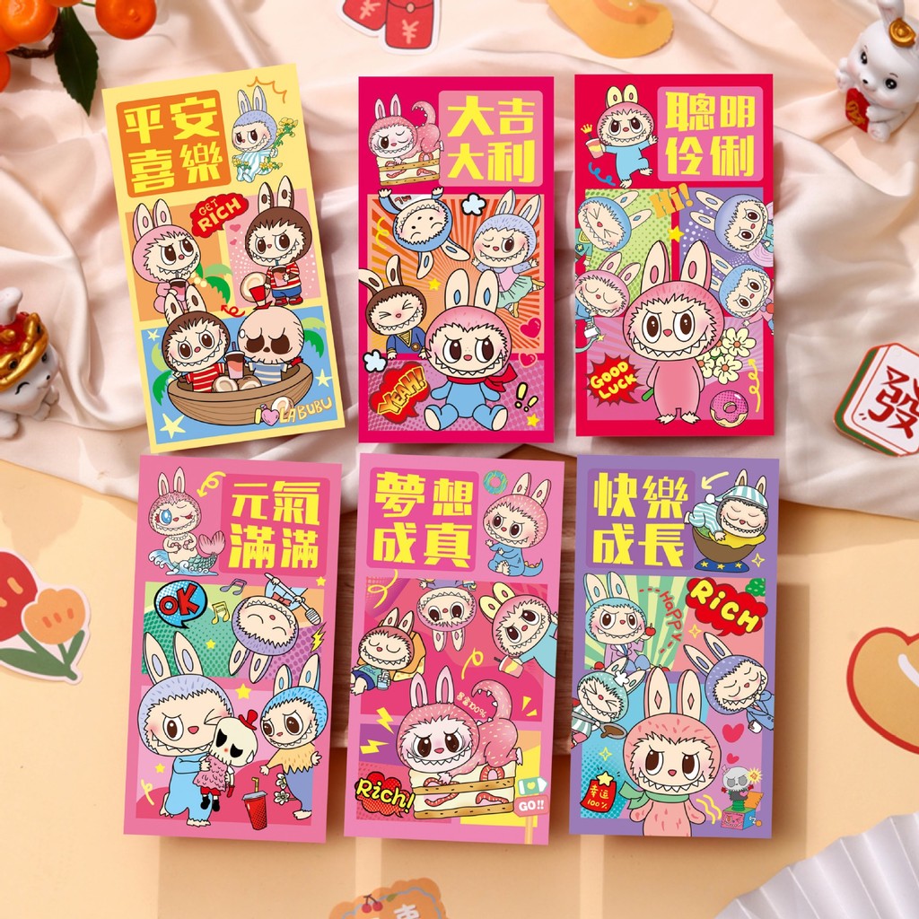6pcs Pack 2025 Labubu Snake Year CNY Red Packet Sanrio Angpao Angpau Sg 11134201 7rfg5