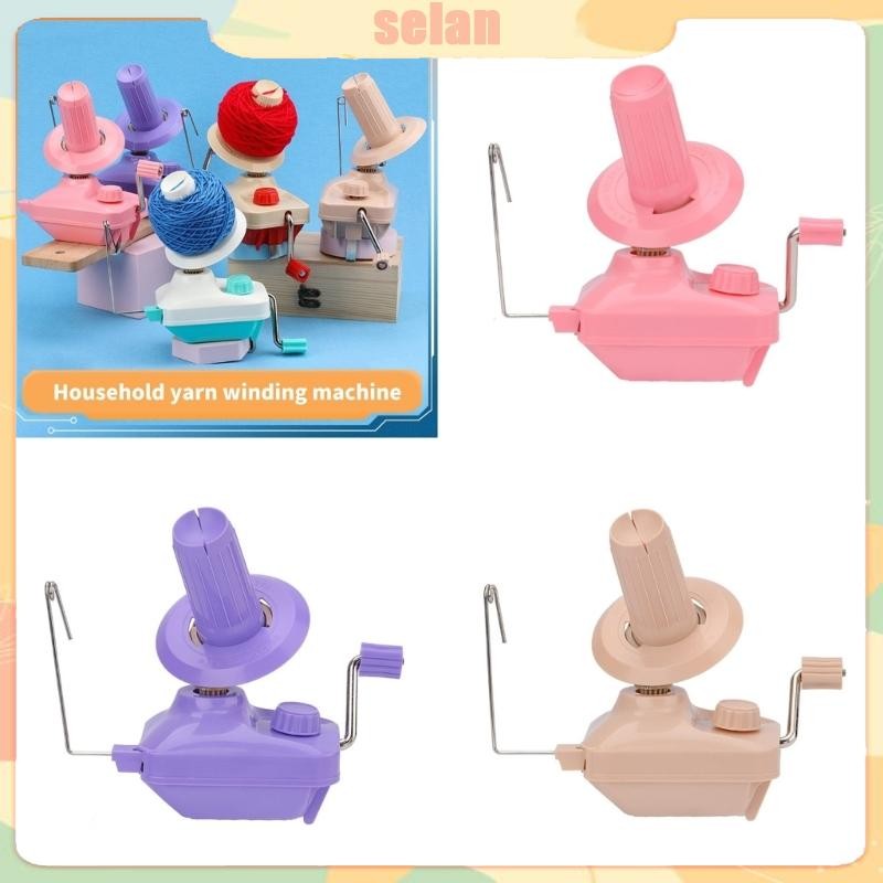 SELAN Handheld Wool Roller Yarn Winder Home Winding Machine Weaving ...