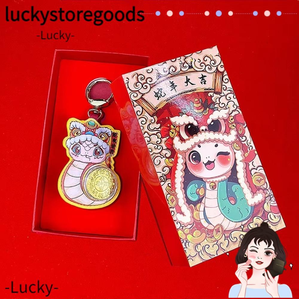 LUCKY Car Keychain, Zodiac Snake Year PU Backpack Keyring, Cute ...