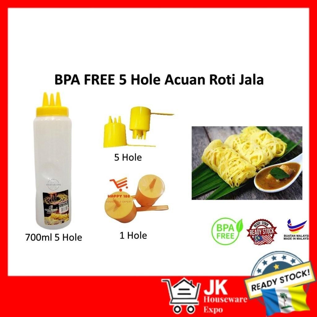 5 Hole Acuan Roti Jala /Multipurpose Sauce Bottle / Roti Jala Mould ...