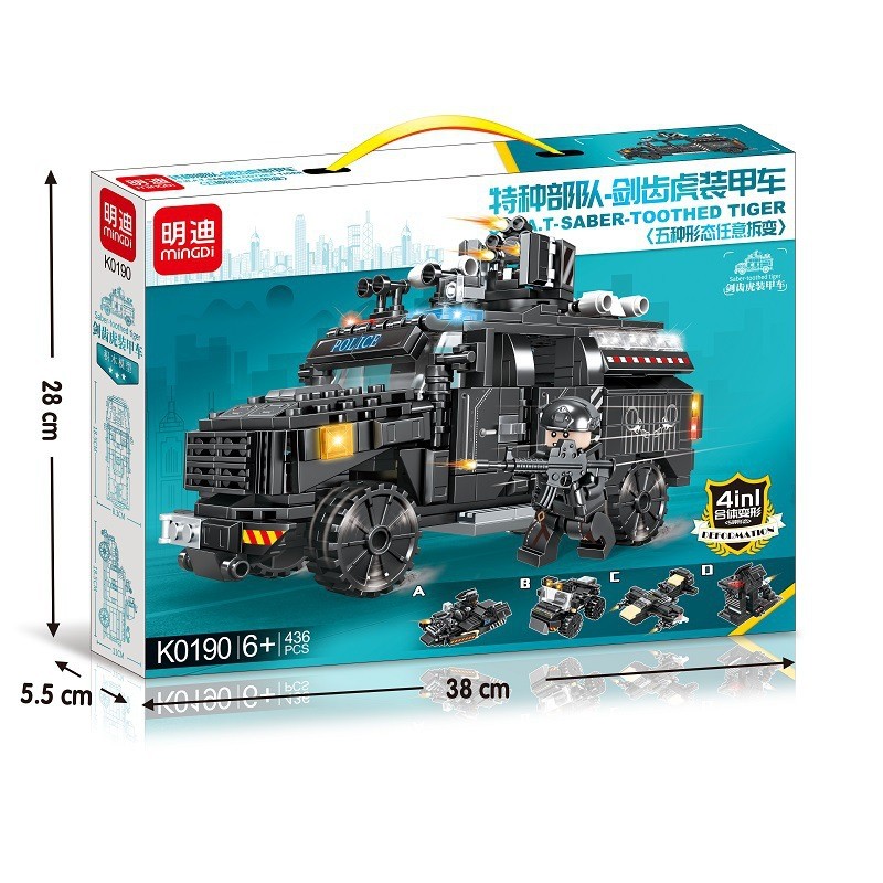 Mindi K0190 Assembled Building Block Toy SWAT Airplane Deformed Mecha ...