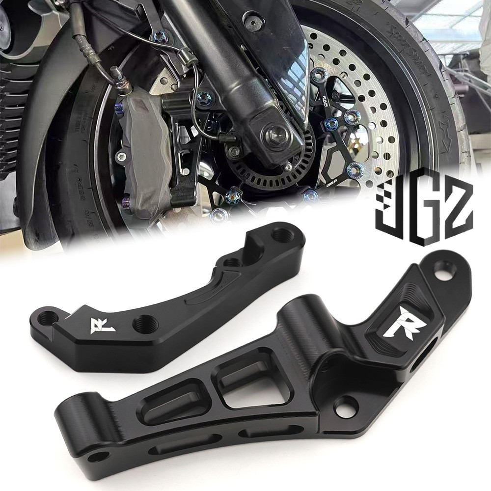 For YAMAHA XMAX 300 2017-2024 2025 Radial Brake Caliper Bracket 300MM ...