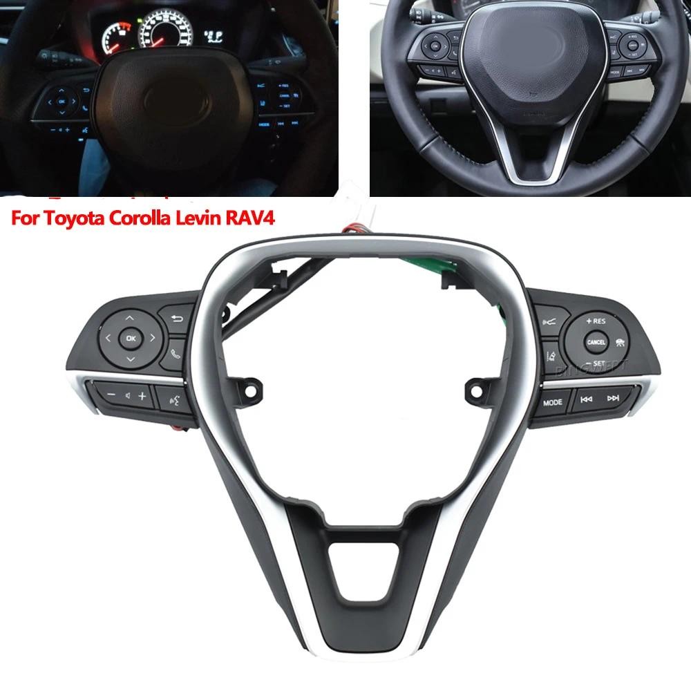 New Car Steering Wheel Cruise Control Buttons Switch For Toyota Corolla ...